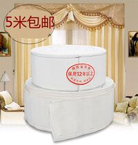 5 meters 4 8 yuan curtain cloth belt white cloth belt curtain adhesive hook cloth belt encrypted thick white cloth belt curtain cloth