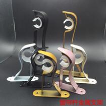 Curtain accessories bracket curtain rod mounting code mounting bracket curtain metal bracket double rod single rod factory direct sales