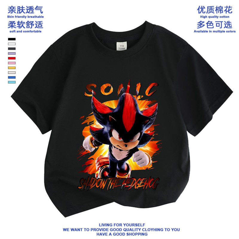 Sonic Clothes Boys' Short-Sleeve T-Shirt Pure Cotton Sonic Summer Children's Clothing Hedgehog Super Sonic Mouse Outfit Summer Trendy Sonic Clothes Boys' Short-Sleeve T-Shirt Pure Cotton Sonic Summer Children's Clothing Hedgehog Super Sonic Mouse Outfit Summer Trendy