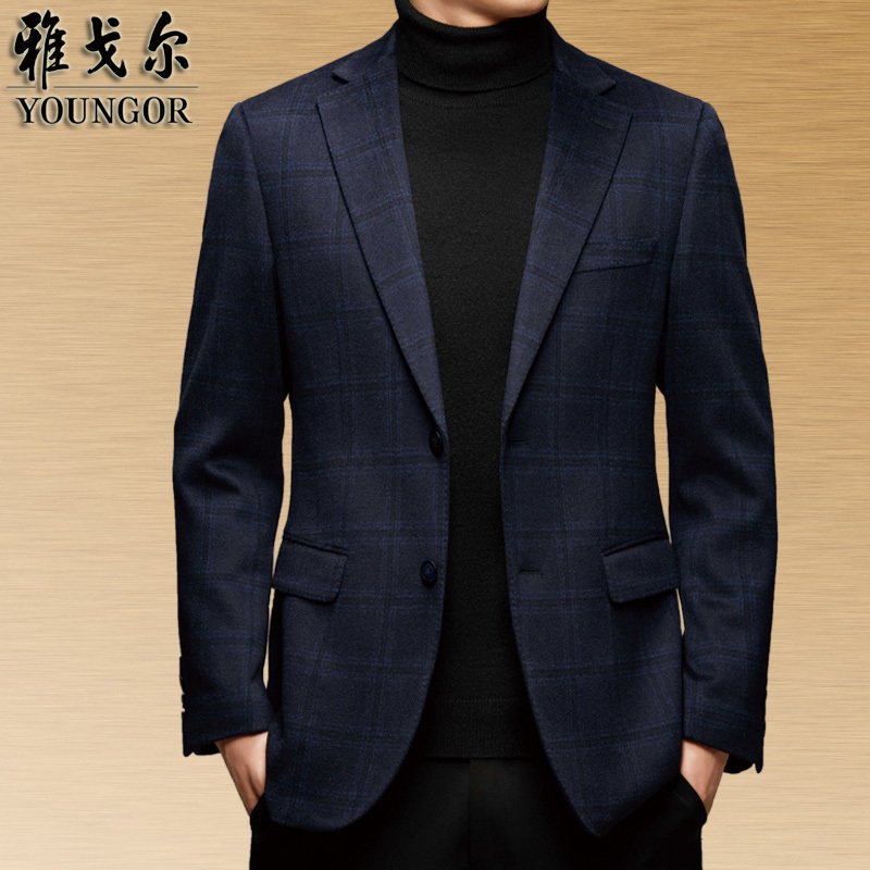 Youngor Casual Wool Suit Jacket for Men, Autumn 24 New High-End Casual Single-Breasted Business Suit with Cashmere Youngor Casual Wool Suit Jacket for Men, Autumn 24 New High-End Casual Single-Breasted Business Suit with Cashmere