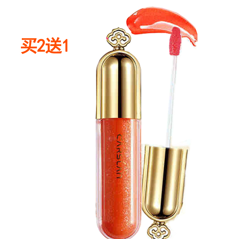 Kazi Lan Lip Gloss Coral Orange Mẫu 1.6 gam Lip Men Lip Giữ Ẩm Giữ Ẩm Không Dễ Dàng Decoloring Lâu Dài Không Thấm Nước Lip Dầu 	son bóng dior addict lip gloss	