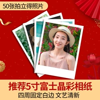 50 설 95% 수 있어 를 선택 선택 하고 하고.] 인치 【3