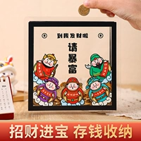 Высокопроницаемый акрил⭐Пять способов богатства⭐Черная рамка