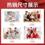 Фотография, мобильный телефон, биде, размер 8, 10