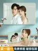 Photo production Wedding photo frame enlargement Wall-mounted photo custom photo studio Rafi crystal print production