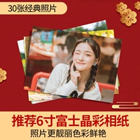 95%30 클래식 0 고해상도 선택 선택 하고 하고 하고 하고.] [6