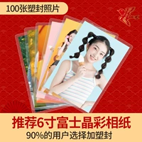 95%100 을 선택 선택 00 한 코팅 코팅 코팅 한 것 것 것. []