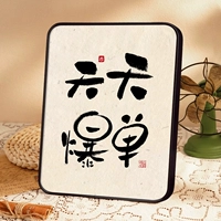 Утолщенная модель ⭐-ежедневная одиночная 8-дюймовая ⭐ Высокая транспланка-кристаллическая фарфоровая поверхность