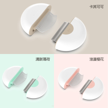 TomCat双子座两用猫咪梳子