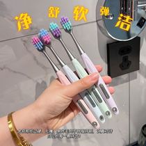 (Gift box) Macaron two-color soft-bristled toothbrush individually packaged dust-proof gum-protecting travel toothbrush home couple