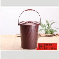 Tea bucket tea slag bucket tea trash can drainage plastic kung fu separation waste leakage tea set accessories