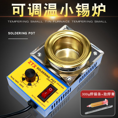 Tin Pot Tin Melting Furnace Environmentally Friendly Small Tin Melting Furnace 300W Lead-Free Tempering Electric Tin Furnace Titanium Plating Tin Pot