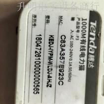 P3 100p0M cable cat normally used colored as cheap sell bargaining price