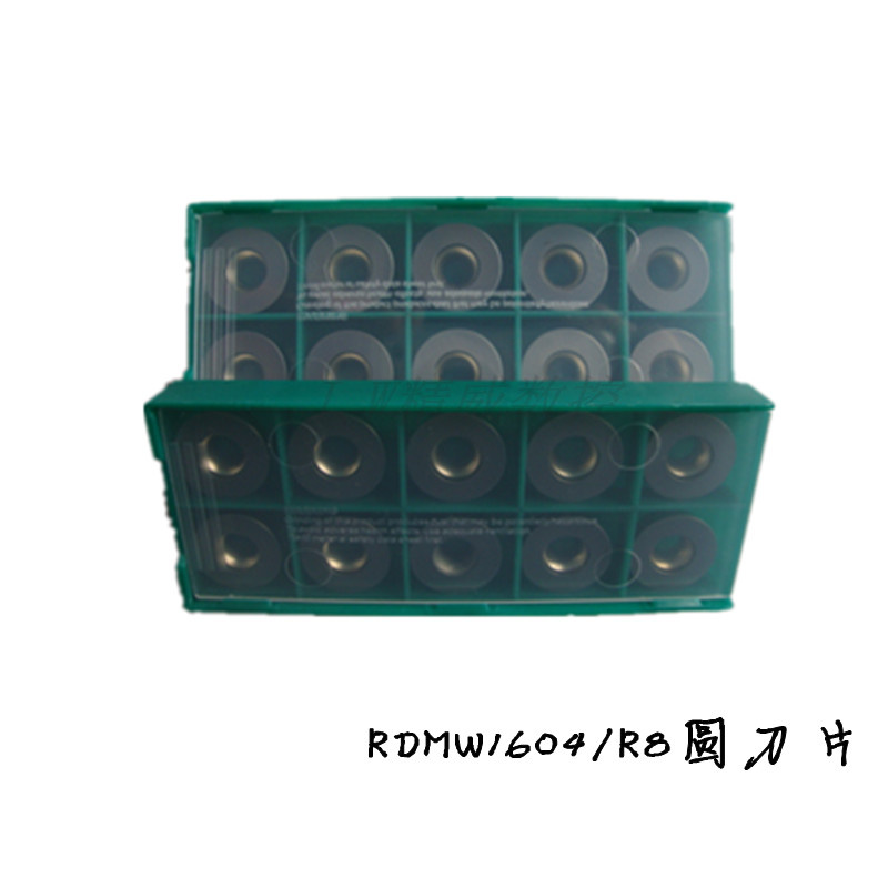 New CNC machining center coated knife grain RDMW1604MO Kenwei R8 thickened round blade domestically produced