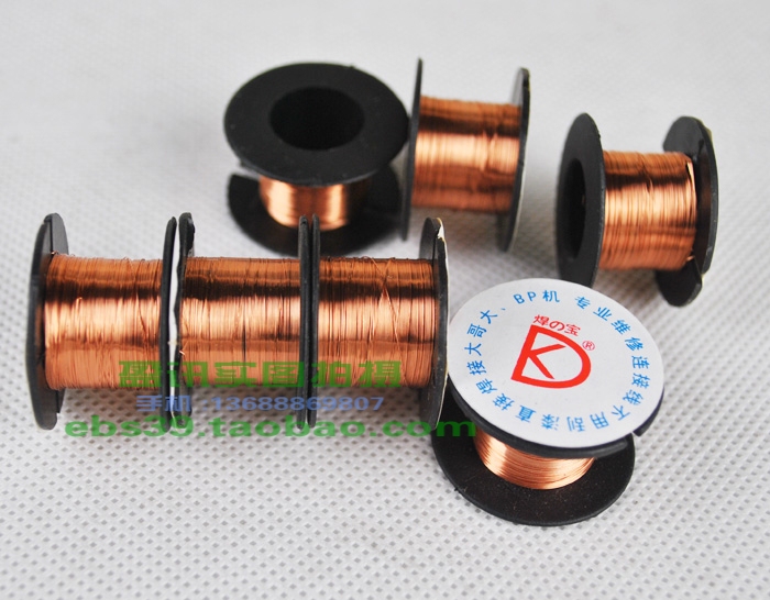 Copper Wire, Enameled Wire, Jumper Wire, Flying Wire 0.1mm, Connecting Wire, No Need to Scrape the Paint, Direct Soldering, Soldering Connecting Wire