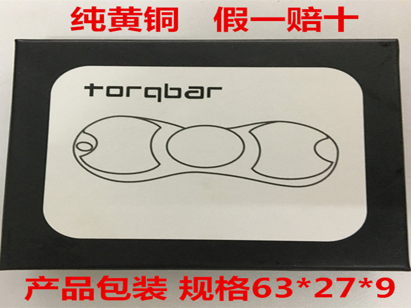 Hand spinner LDCX     - Ref 2618453 Image 4