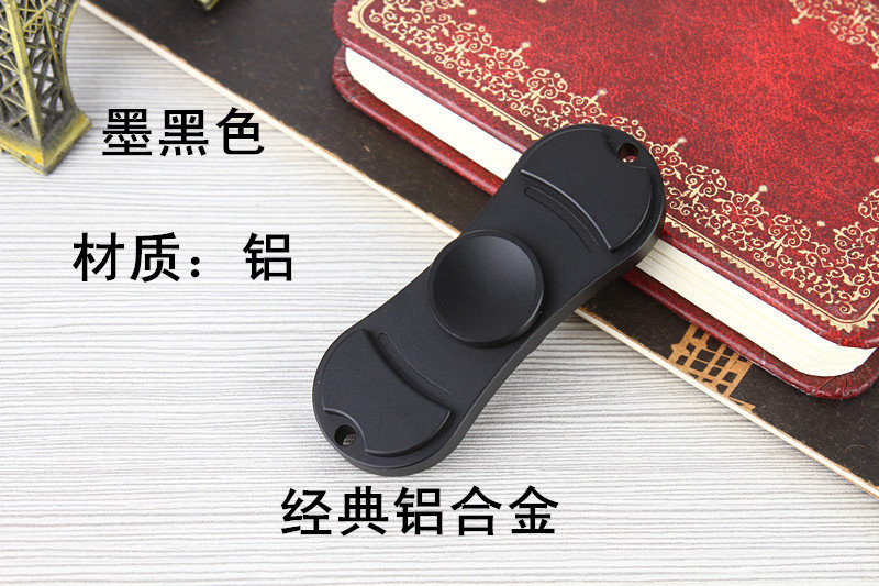 Hand spinner LDCX     - Ref 2618453 Image 23