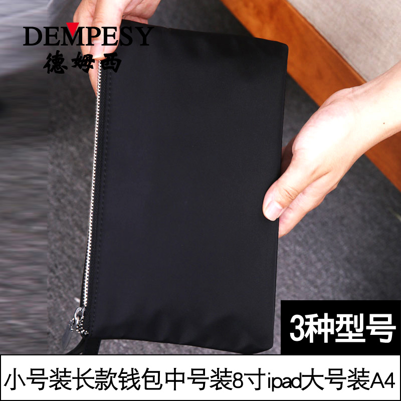 New men's handbags Large-capacity canvas Handbags Oxford Cloth Clip Bags Business A4 Files Package Nylon Envelope bag