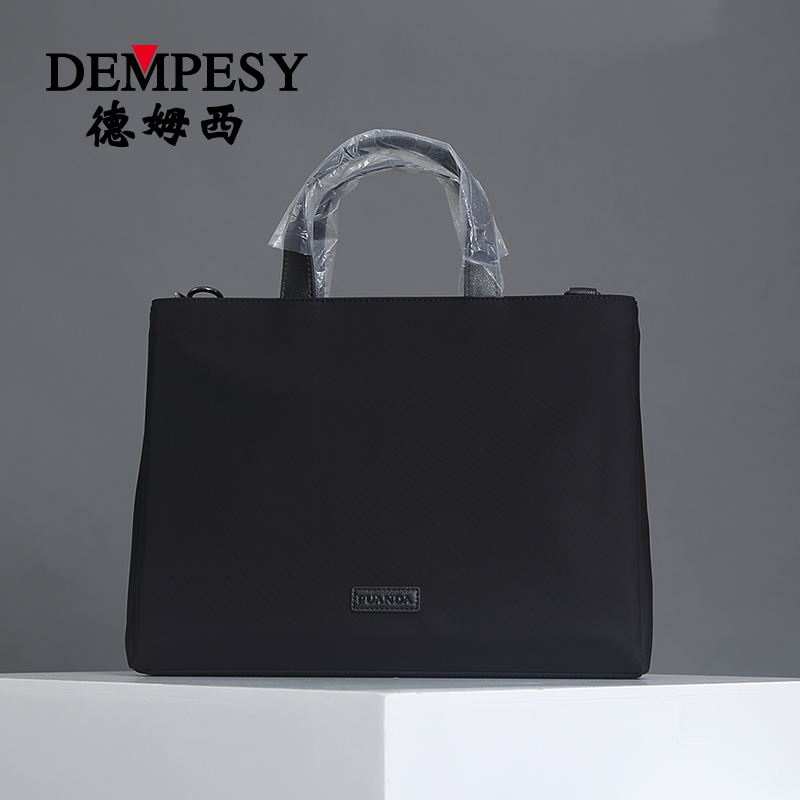 A 2021 men's bag handbag canvas men's computer bag messenger business briefcase men's large capacity Oxford cloth
