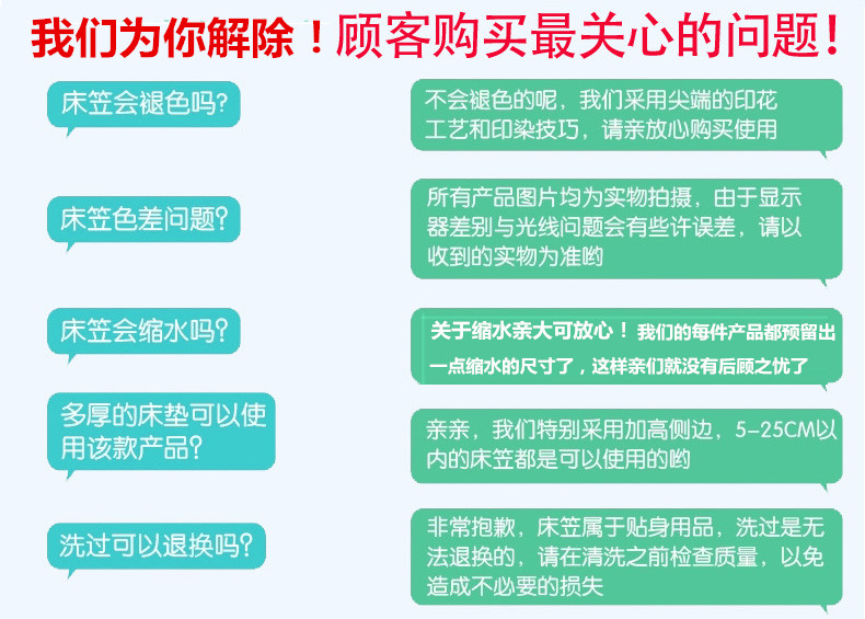 Bông giường, mảnh duy nhất bông chần Simmons bảo vệ bìa dày không trượt mỏng nâu nệm bìa 1.8 m trải giường