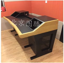 Customized high-end recording studio arrangement recording tuning editing room operation work console table free installation in Beijing and Tianjin
