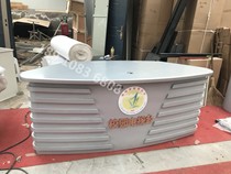 Announcement desk broadcast studio anchor desk eloquence training live broadcast bar news director studio