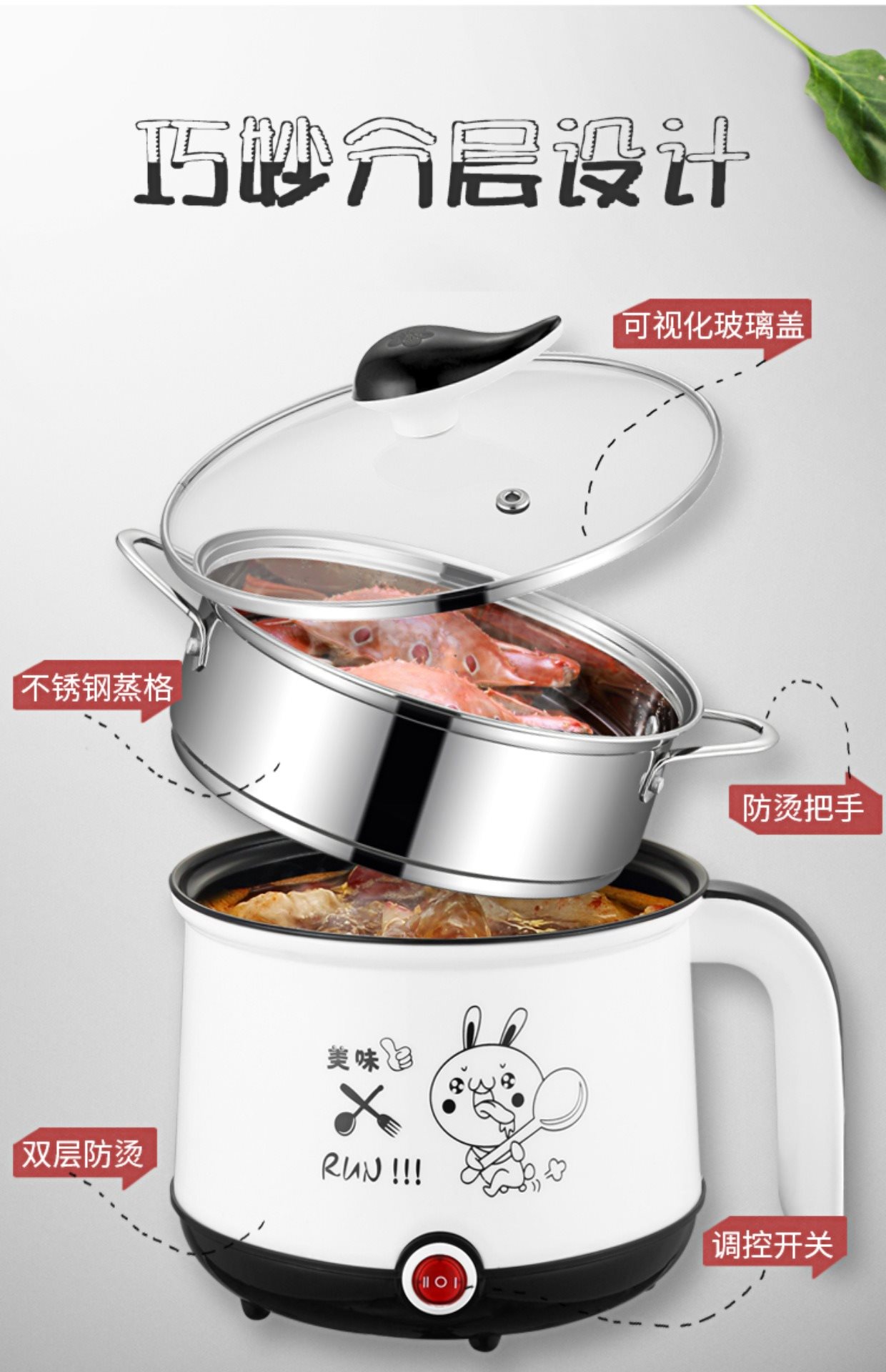 các loại nồi lẩu mini Bếp điện nhỏ đơn đa năng nấu trứng hấp trứng hai lớp mini nhà ký túc xá nấu phở ca nấu mì siêu tốc hàn quốc magic