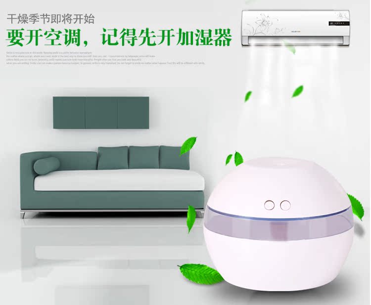 máy phun sương tạo ẩm xiaomi deerma f800 Gỗ hạt usb mini máy tạo độ ẩm nhà câm phòng ngủ phụ nữ mang thai bé văn phòng phun nước hydrating may phun suong sieu am