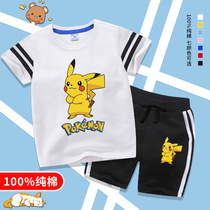 2021 Childrens Clothes New Fashionable Children Short Shorts Two Pieces of Boys and Womens Leisure T - shirt 5