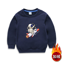 Boys clothes 2021 new girls autumn and winter clothing one velvet jacket small children plus velvet warm cotton base shirt