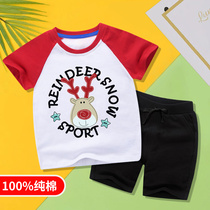 Baby Summer Summer Package 2021 new style casual boys and girls short sleeve shorts thin comfortable summer childrens dress