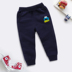 Nam và nữ sweatpants childrens quần bông bé quần lỏng lẻo 2019 mùa xuân và mùa thu childrens quần âu. 