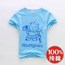 Boys short-sleeved T-shirt cotton 2020 Summer new childrens clothing Children Baby Girl base shirt body shirt coat tide