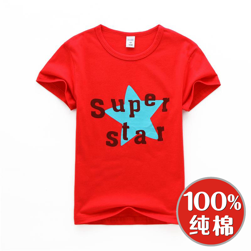 Mùa hè mới 2018 quần áo trẻ em nam và nữ trung và trẻ em sơ mi nửa tay trẻ em sơ mi cotton ngắn tay cotton áo thun trẻ em đẹp