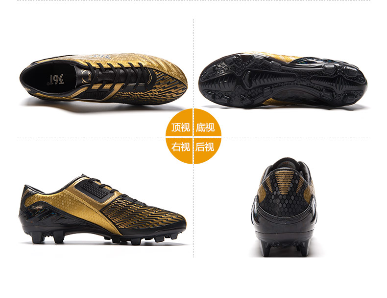 Chaussures de football - Ref 2442324 Image 8