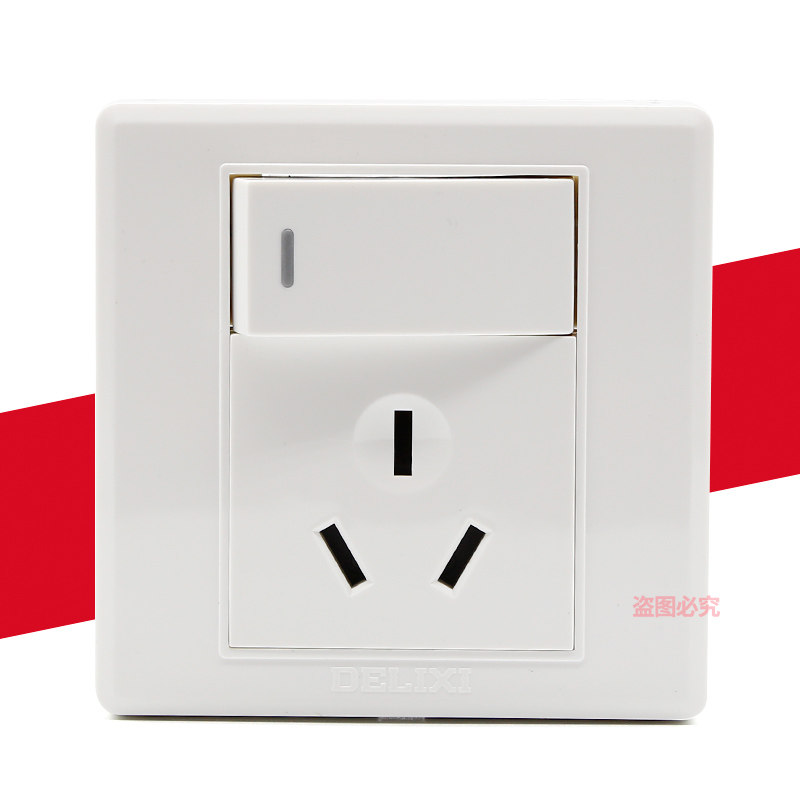 Delixi CD220 switch socket one double cut switch 16A power outlet one open double cut water heater socket
