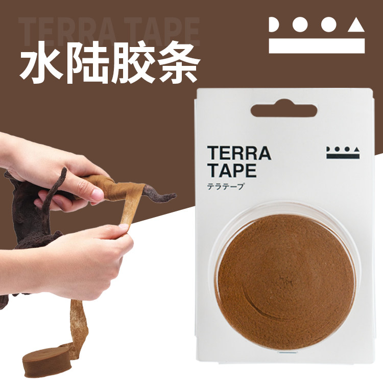 日本ADA正品 DOOA 水陆胶条  吸水导水性保湿性良好 防干燥易操作