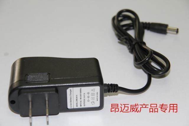 Angmaiwei Ojia and Haifuli raft fishing automatic bait caster charger fish finder battery battery charger