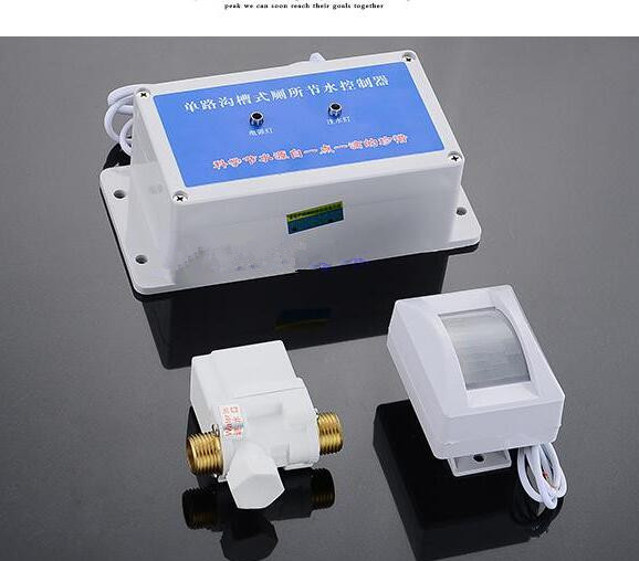 Grid-type toilet induction water tank water saving tank pot sensor automatic induction flushing machine