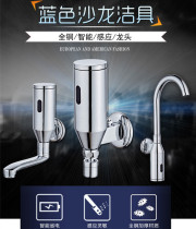 Automatic induction hand washing device induction faucet sensor all copper induction Medical hand washing sensor in-wall type