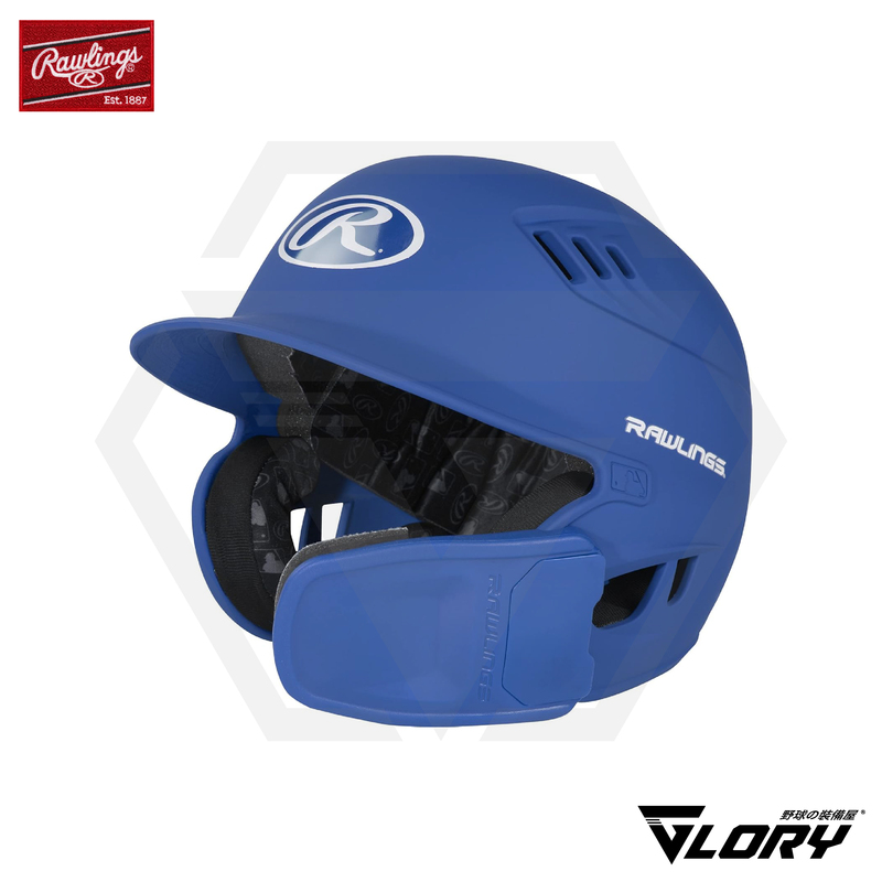 【Glory Baseball】Rawlings R16 Velo American Youth Baseball Helmet Royal Blue Black and White
