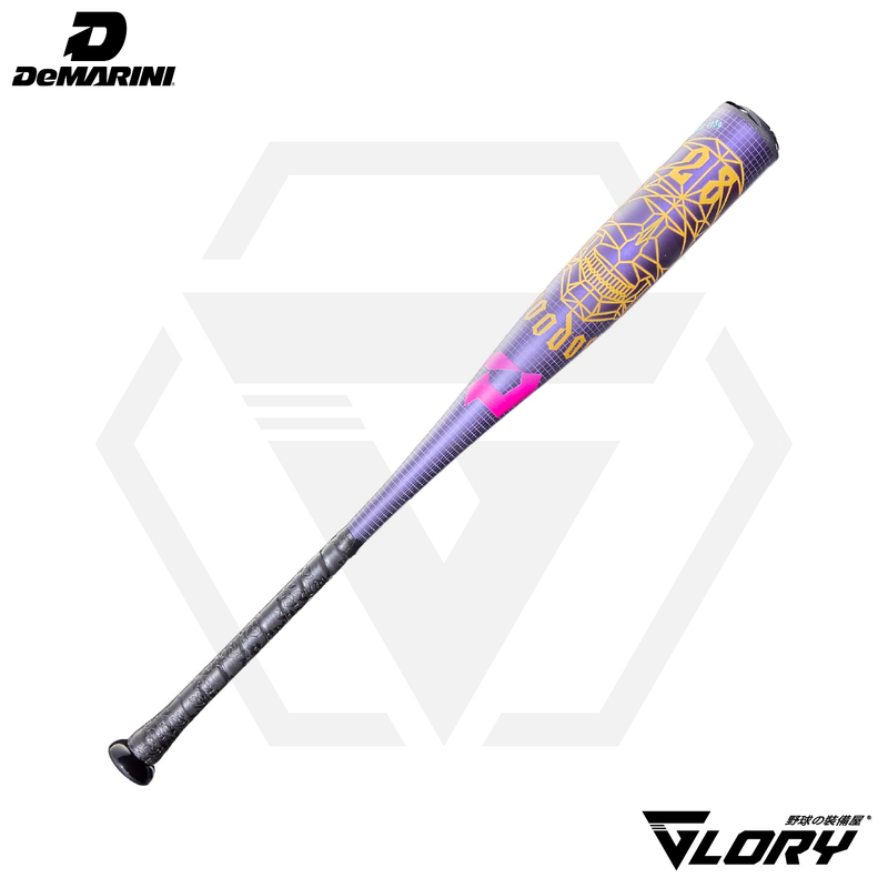 【Glory Baseball】Demarini Voodoo One Usa One-Piece Youth Hardball Bat 【Glory Baseball】Demarini Voodoo One Usa One-Piece Youth Hardball Bat