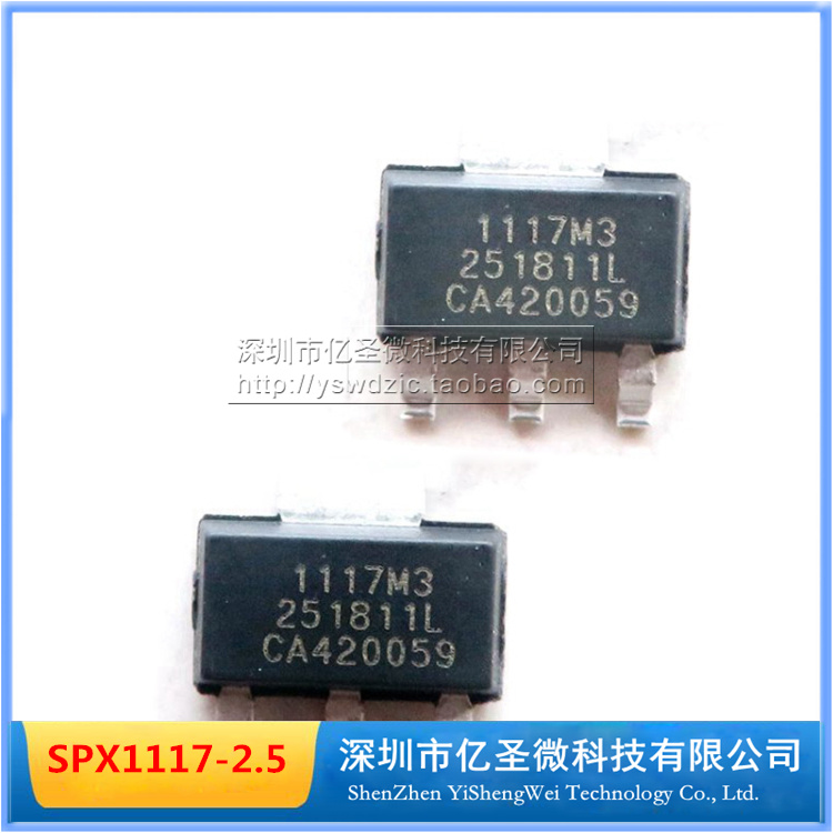 Original SPX1117M3-L-2-5 TR SPX1117-2 5V SMD SOT223 buck regulator chip