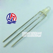 YSW) common yin red and green dual-color lamp 50mm fog