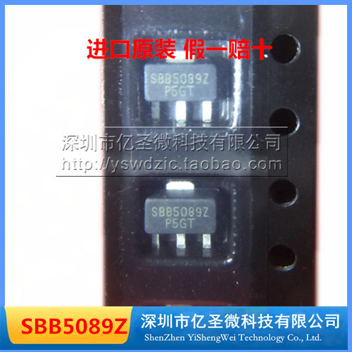 SBB-5089Z SBB-5089 SBB5089Z SBB5089 only do brand new amplifier