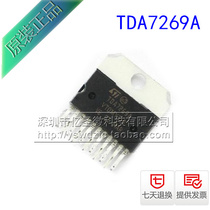 Audio amplifier IC TDA7269A ZIP15 TDA7269 brand new invoiced