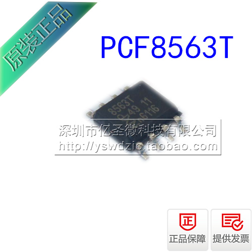 PCF8563T PCF8563T 5 Real Time Clock Import Promise 10