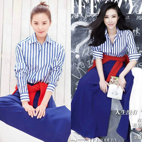 Синяя осенняя рубашка