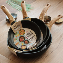  Exported to Japan 20 26 28 cm non-stick frying pan frying pan Induction cooker Gas universal tail list