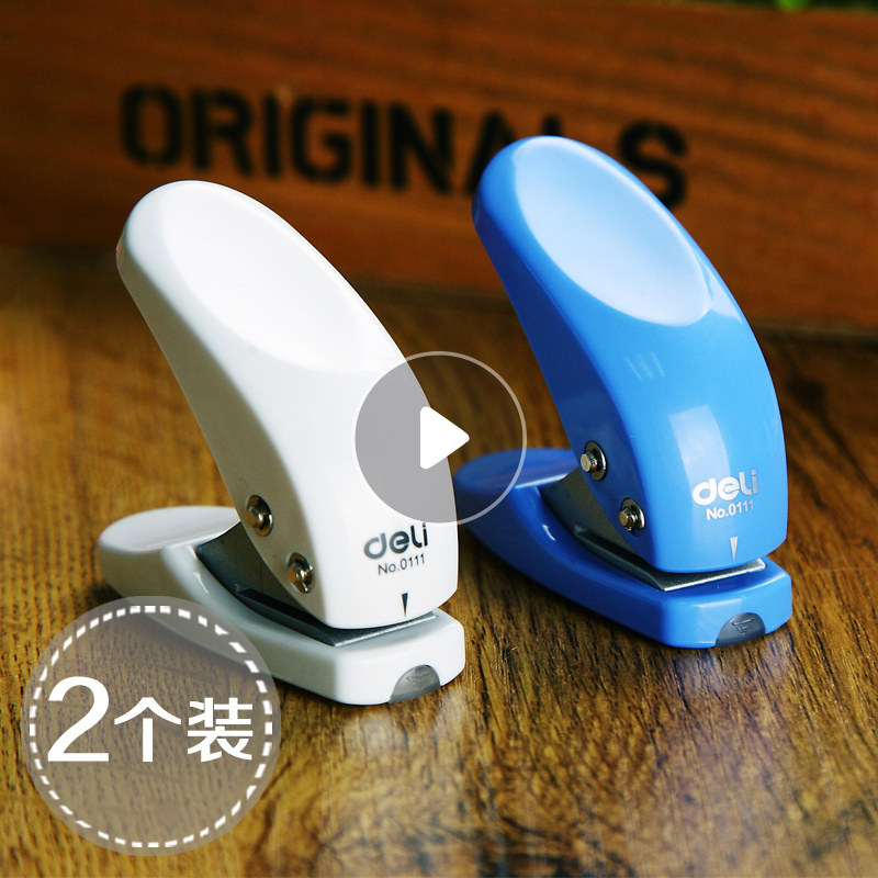 Deli single hole punching machine Manual mini ticket pliers Kindergarten manual DIY document stationery binding A4 loose-leaf paper round hole punch Multi-function manual punch send binding ring